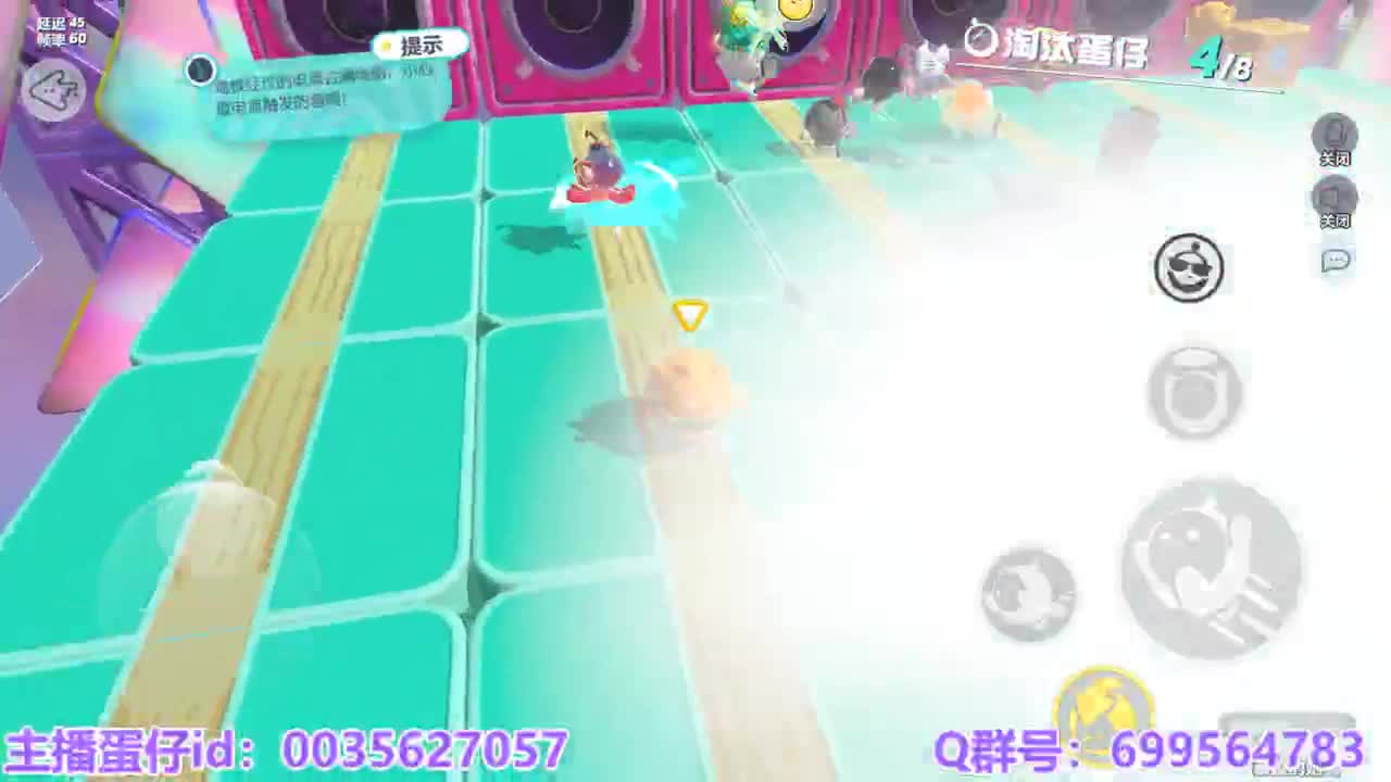 接陪代上凤凰蛋 第6段