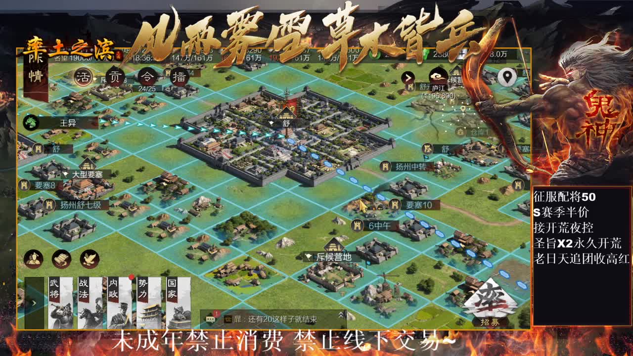 型感五月在线开荒~ 第1段