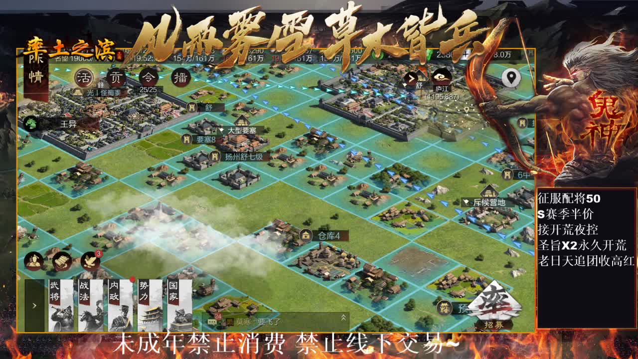 型感五月在线开荒~ 第3段