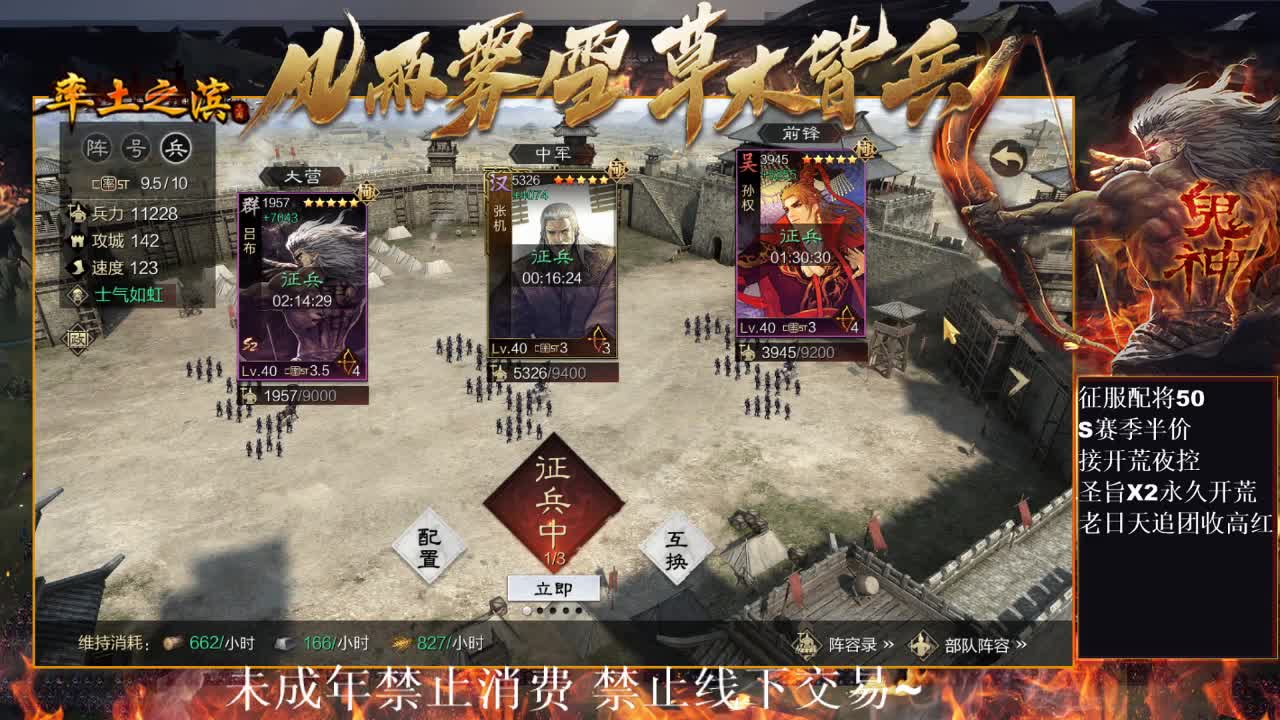 型感五月在线开荒~ 第5段