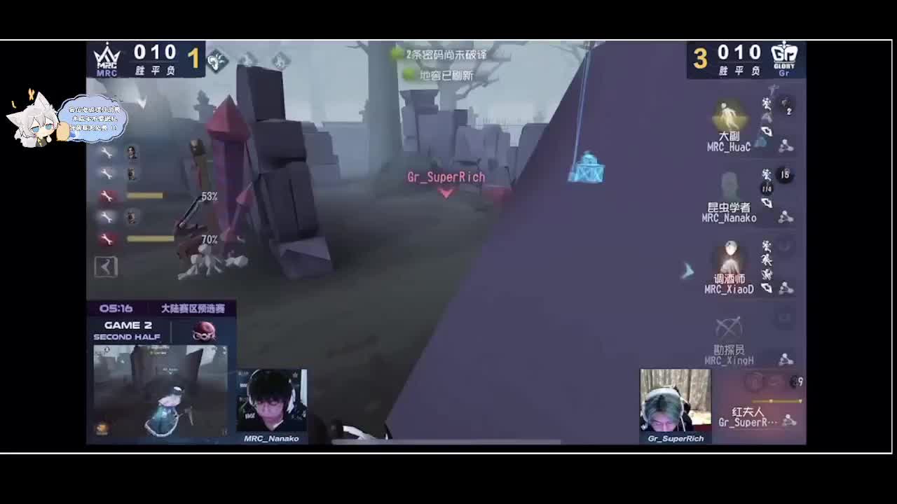 输赢是常态 第4段