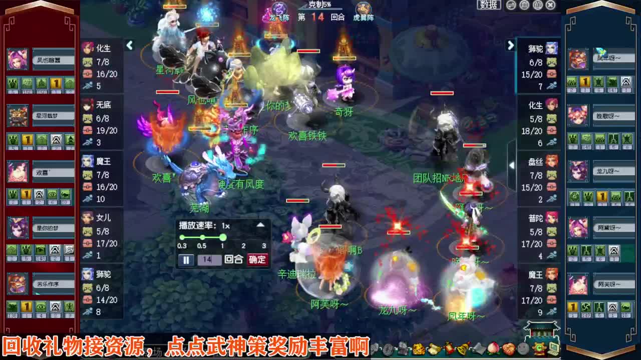 接仙玉积分❤接指挥操作手 第4段