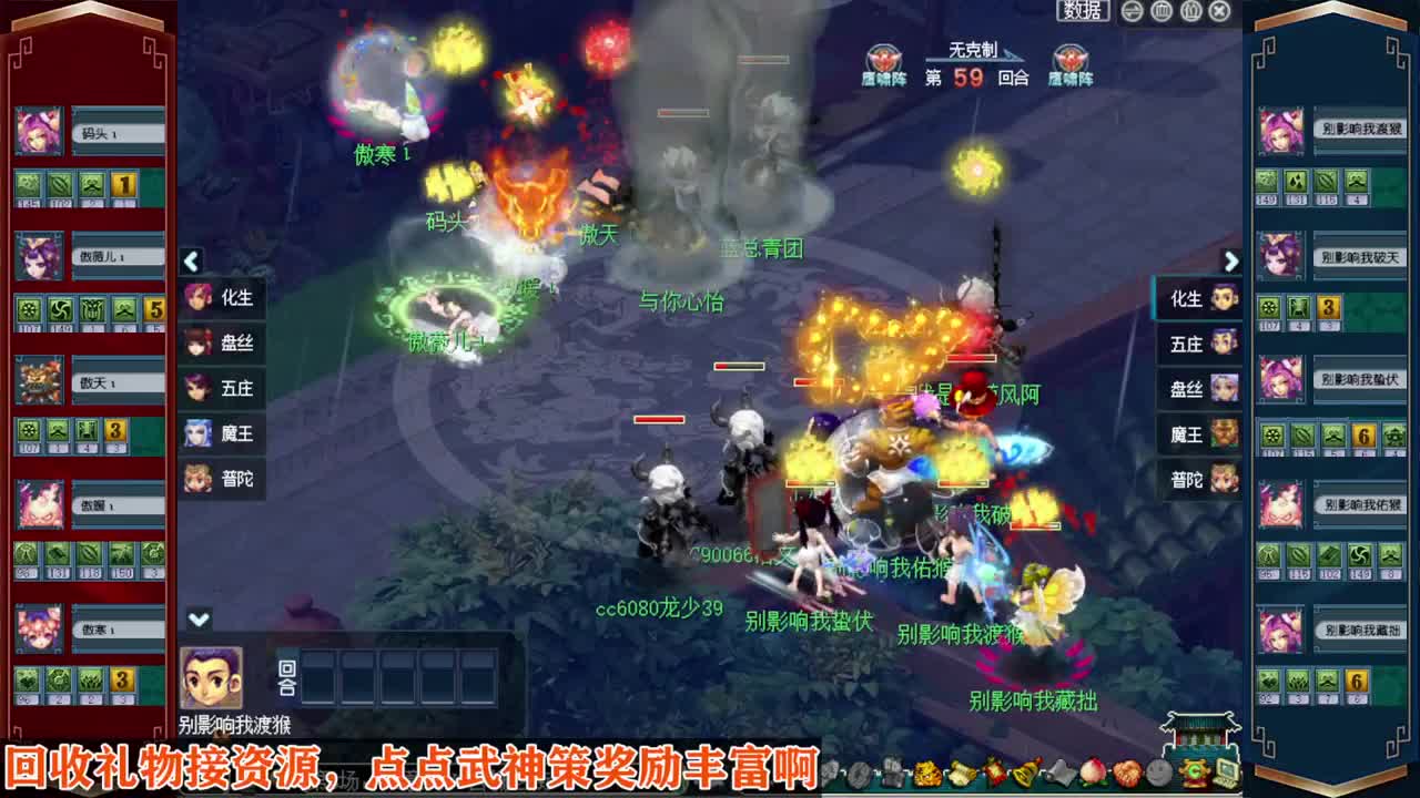 接仙玉积分❤接指挥操作手 第7段