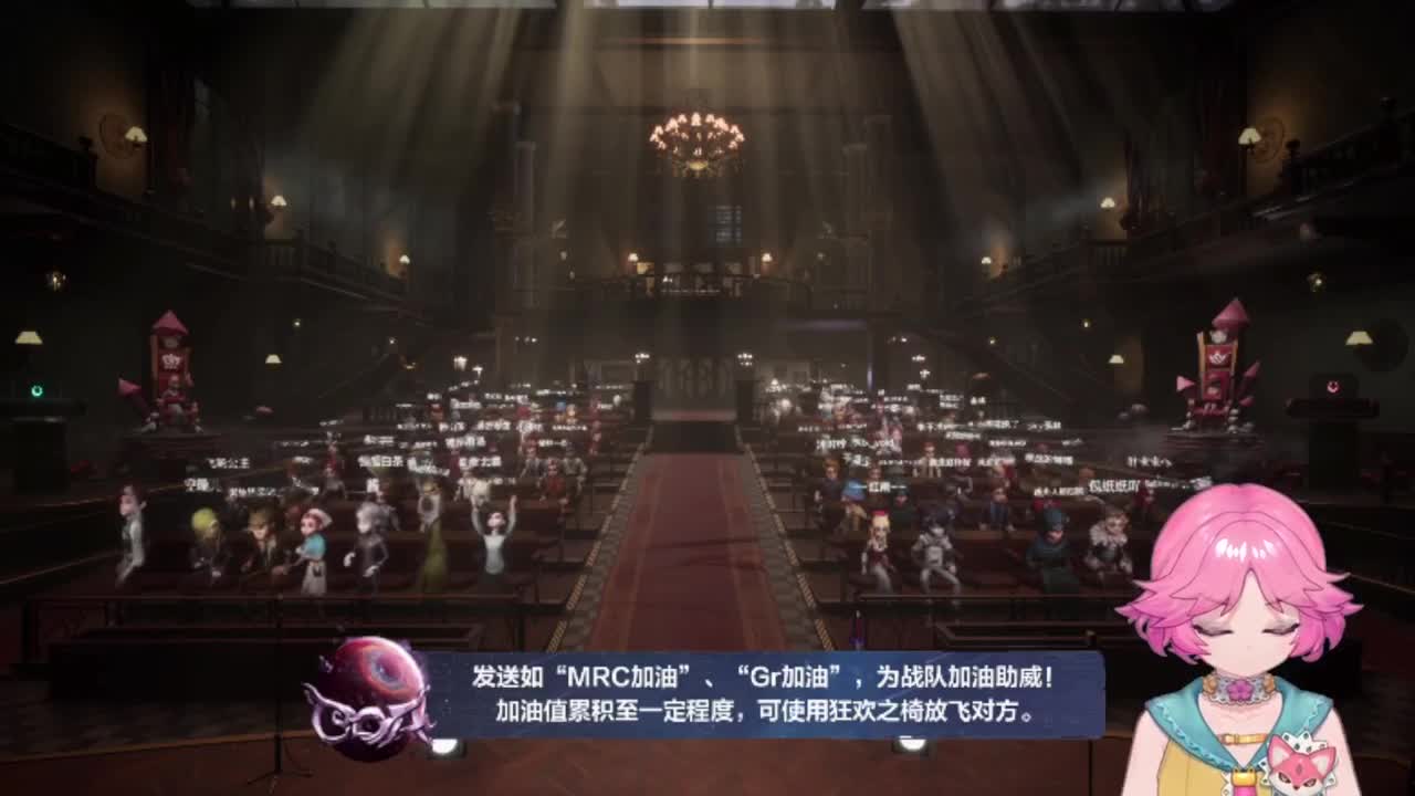 幸运的小子 第2段