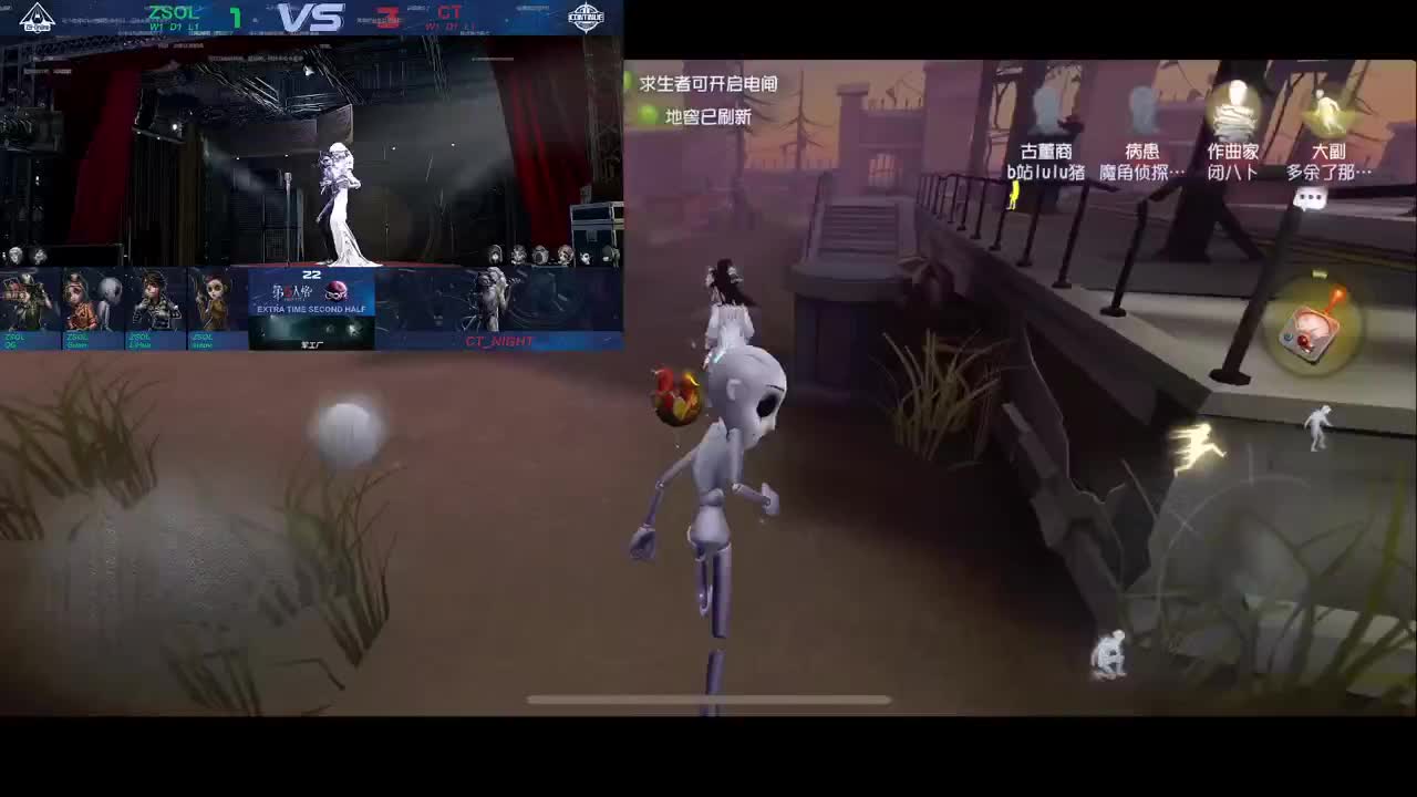 星河后援会，比赛加油 第1段