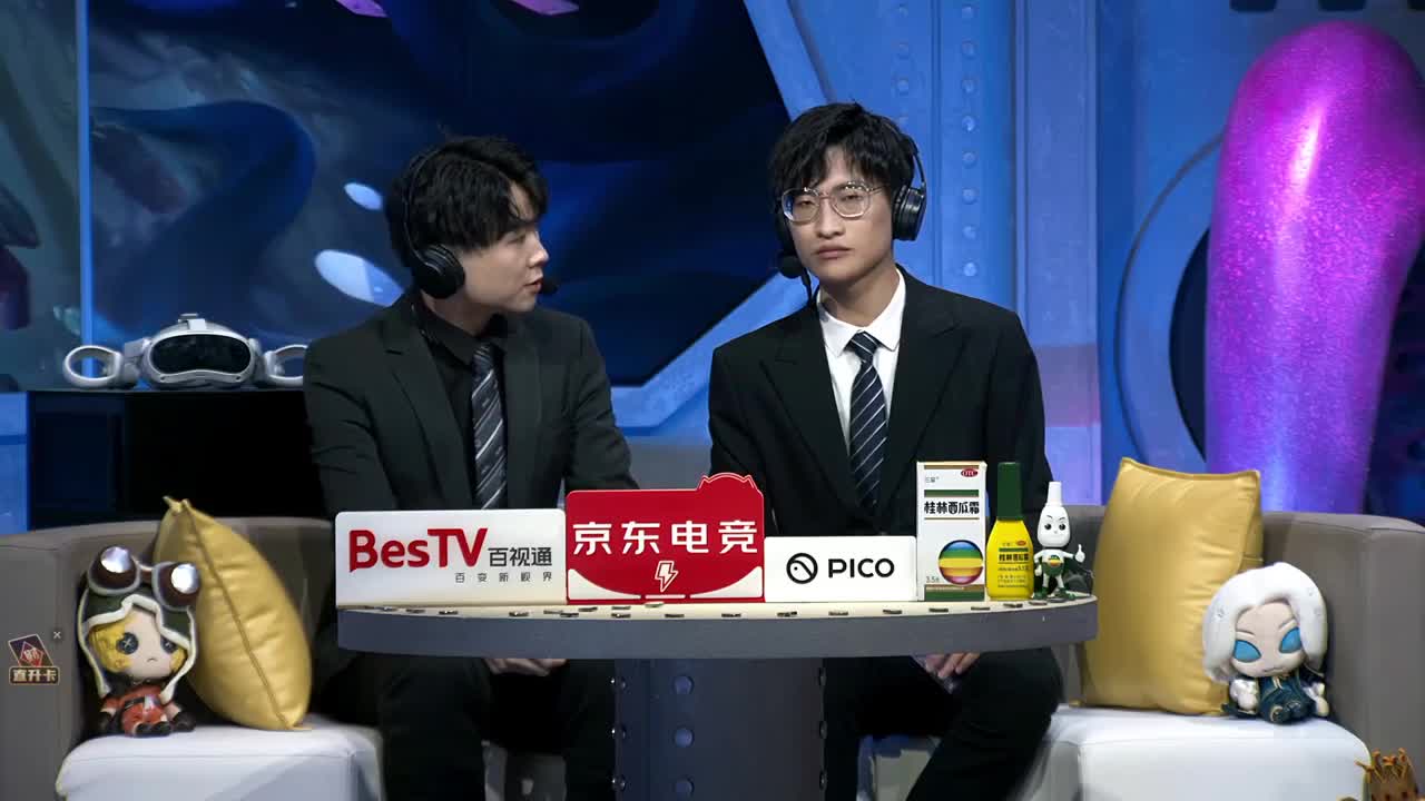 星河后援会，比赛加油 第5段