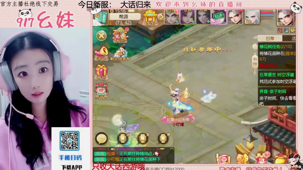 320乌龟  功绩 第1段