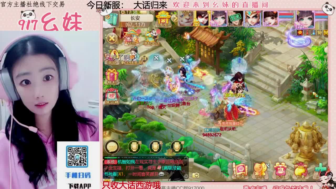 320乌龟  功绩 第6段