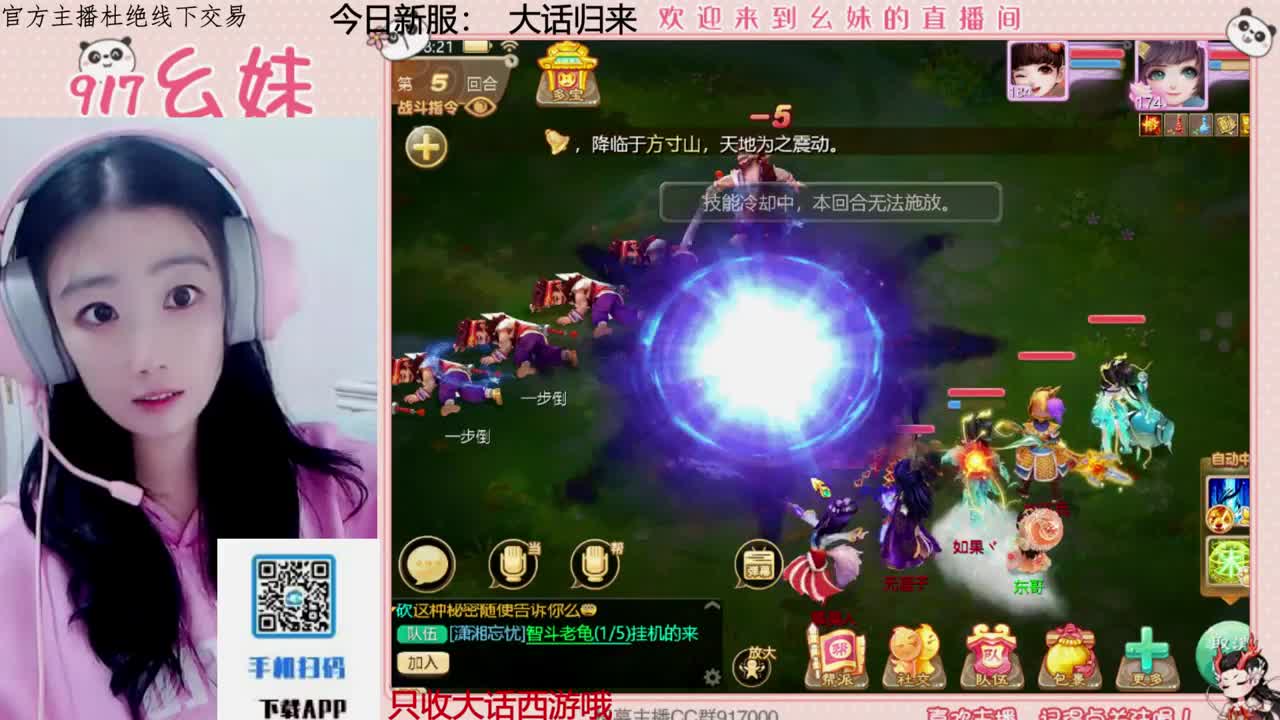320乌龟  功绩 第7段