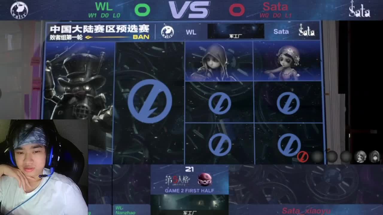 幸运的小子 第2段