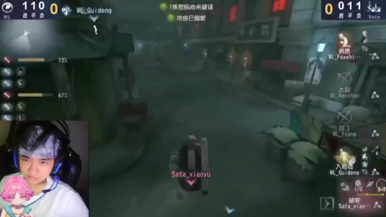 幸运的小子 第4段