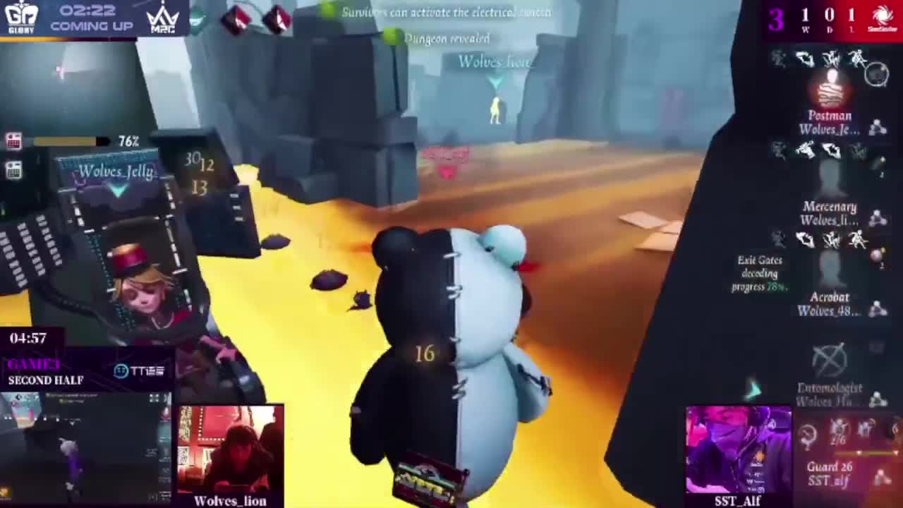 幸运的小子 第12段