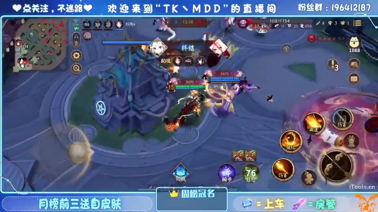 怪我太平庸 第1段