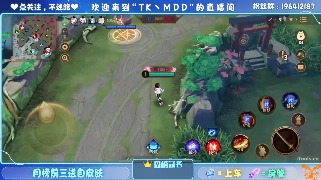 怪我太平庸 第3段