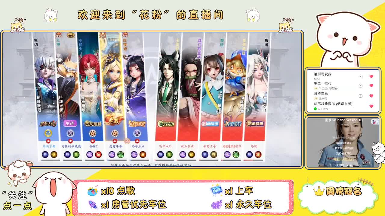 啊啊啊啊 第1段