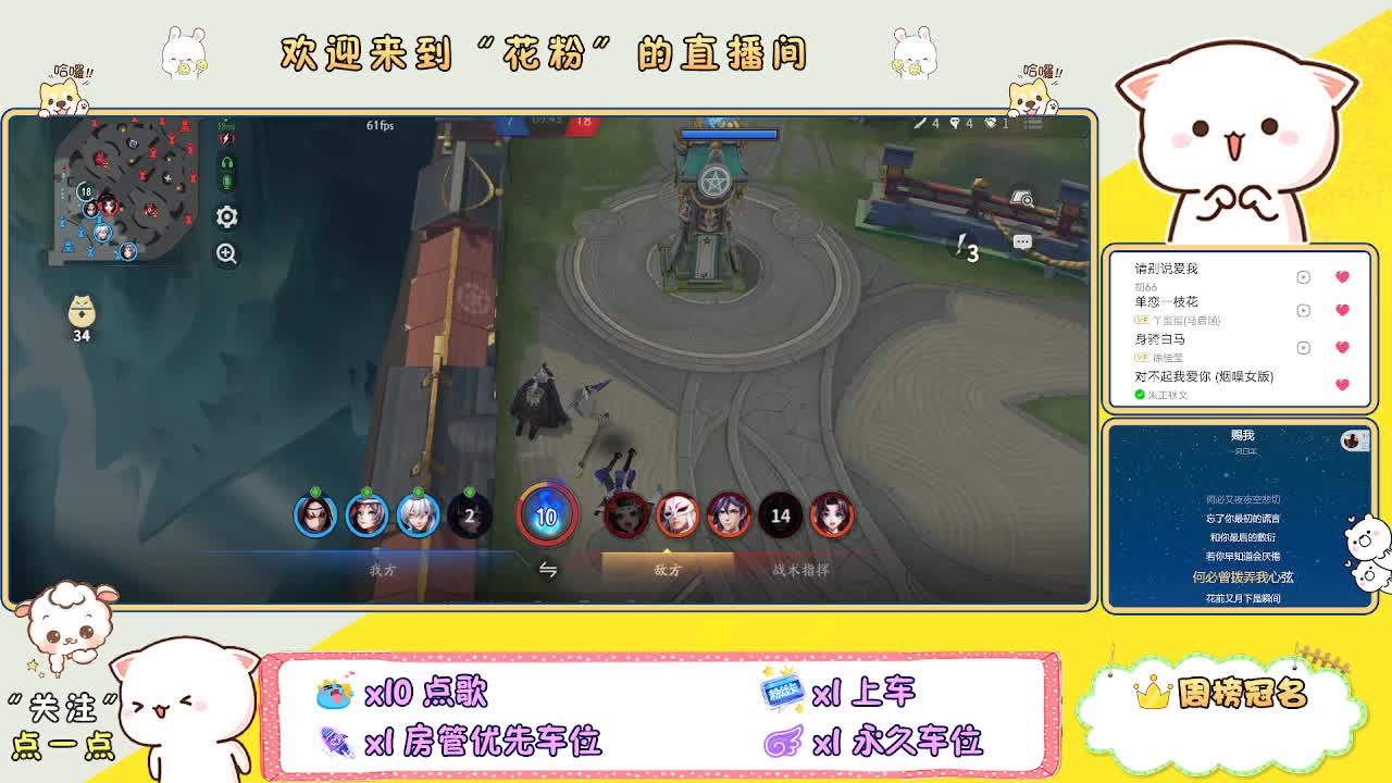 啊啊啊啊 第2段