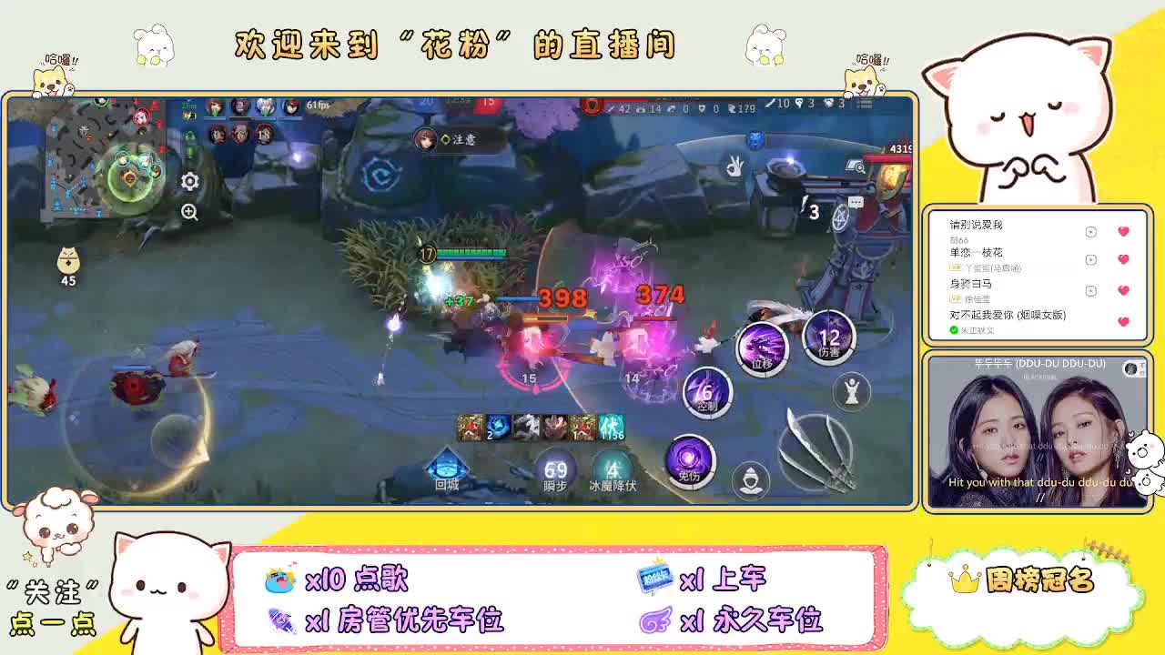 啊啊啊啊 第3段