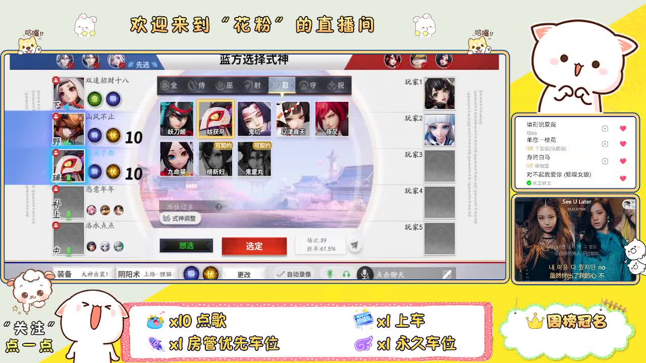 啊啊啊啊 第5段