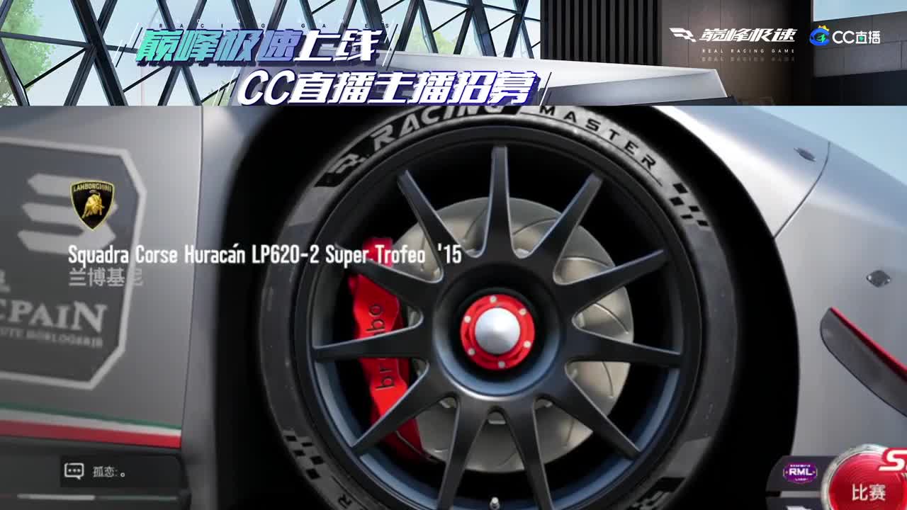 进来唠嗑 第3段