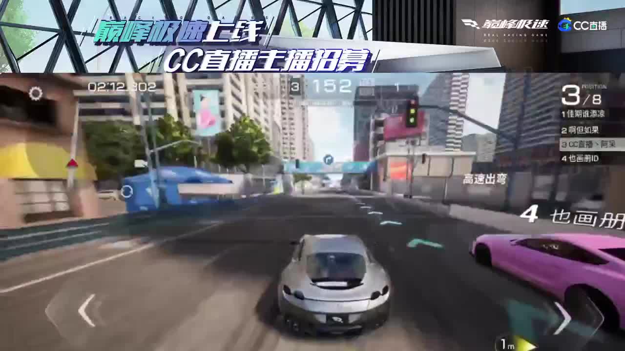 进来唠嗑 第1段