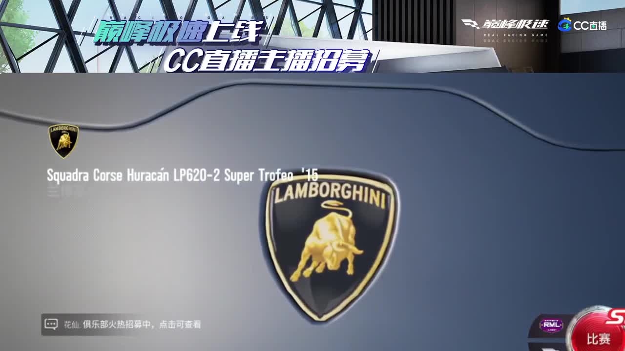 进来唠嗑 第3段