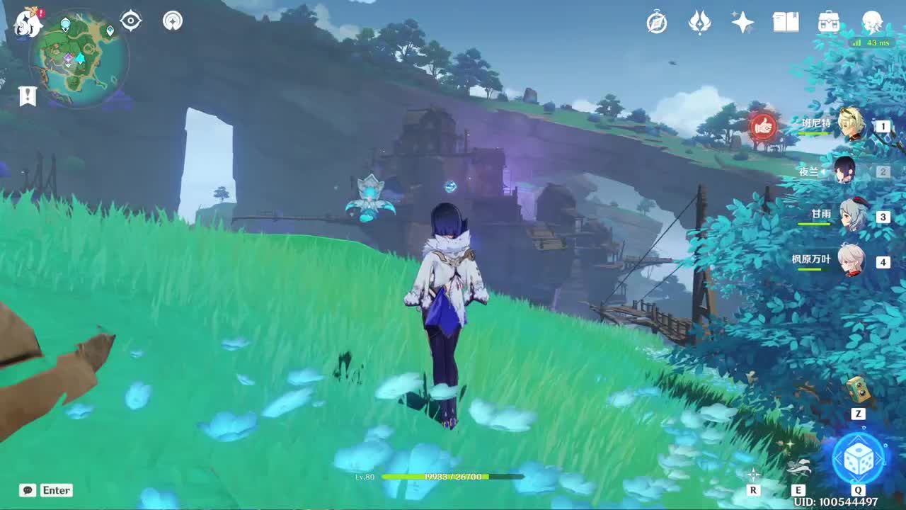 进来唠嗑 第4段