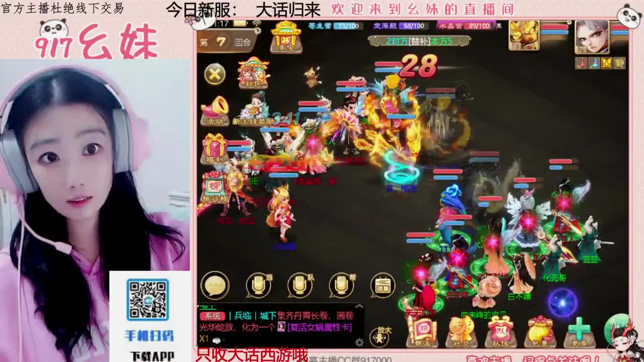 320乌龟  功绩 第1段