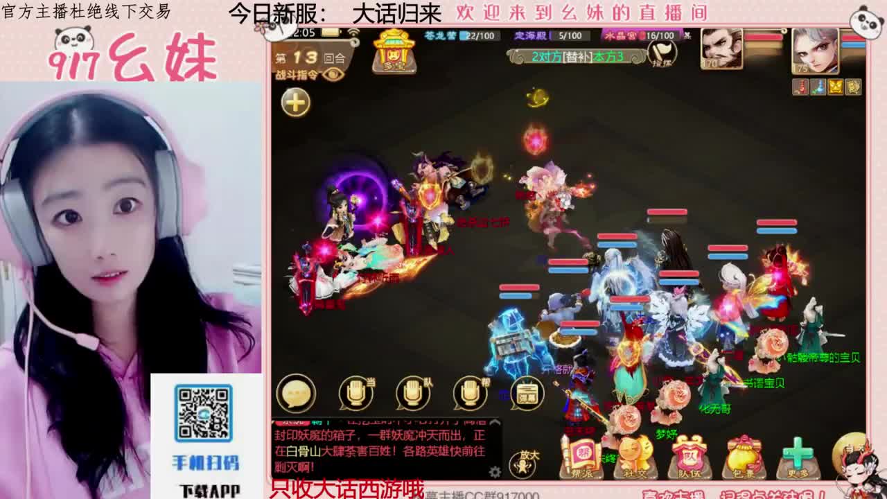 320乌龟  功绩 第3段