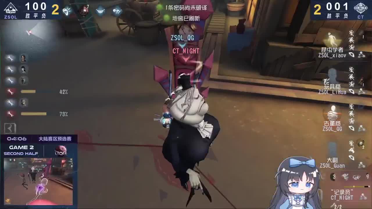 ob一下深渊~ 第1段