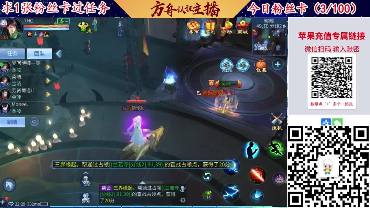 接强化补缀洗宝宝开性格 第8段