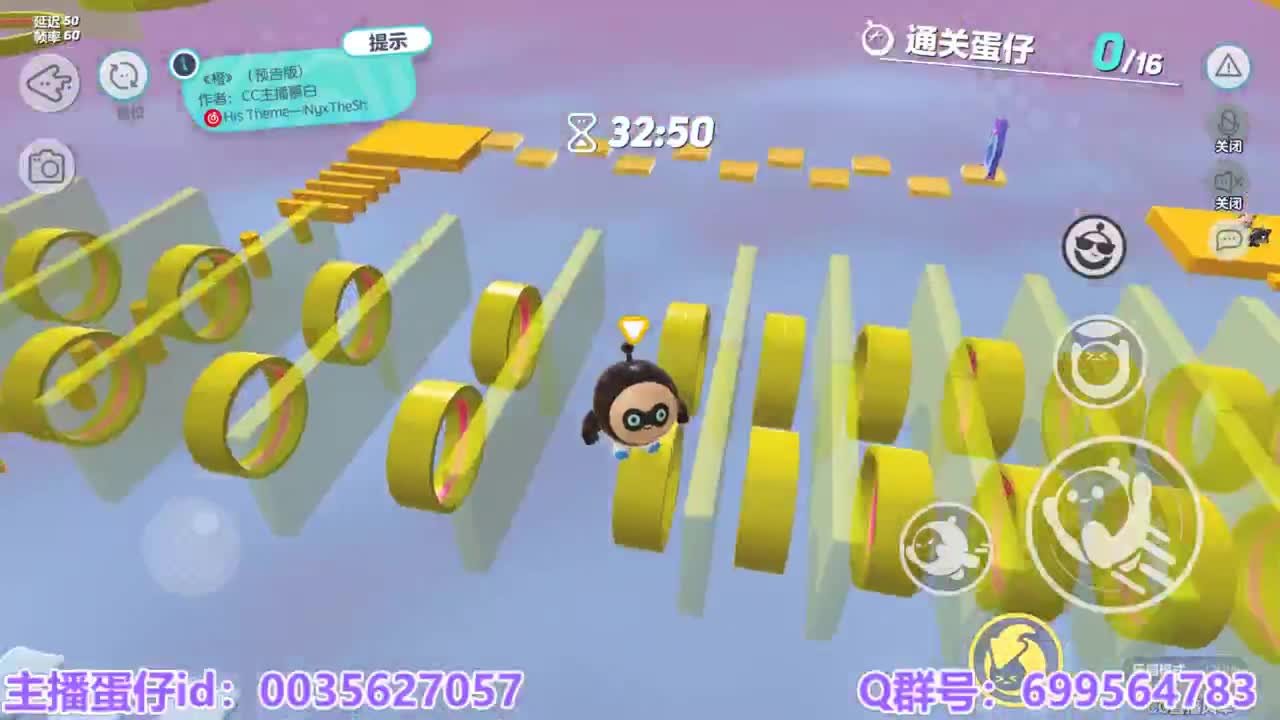 接陪代上凤凰蛋 第1段