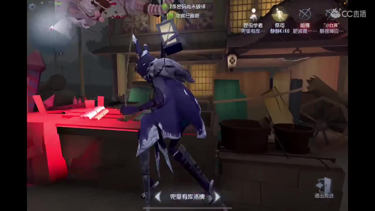今天手搓 第5段