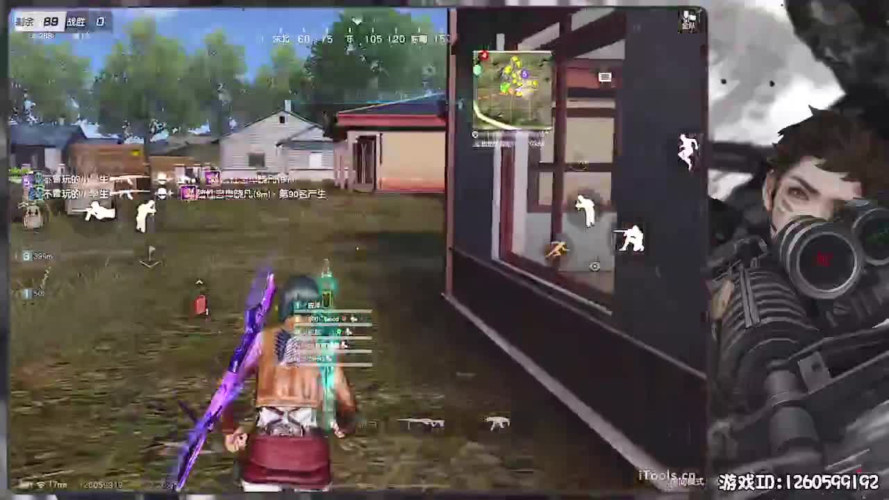 呼！ 第2段