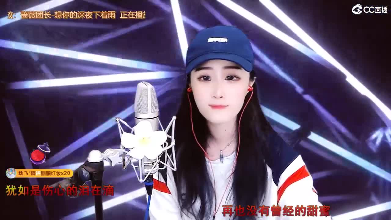 唱歌坤是认真的！ 第8段