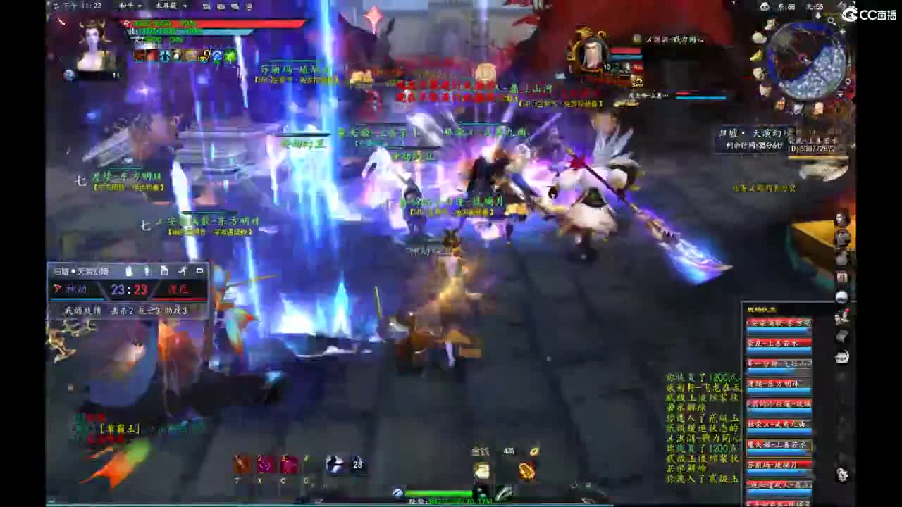 柔弱不能自理 第6段