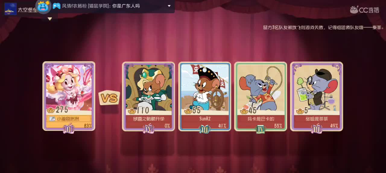 。。。。 第1段