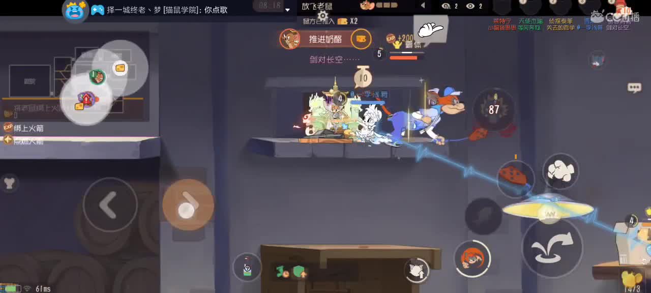 。。。。 第2段