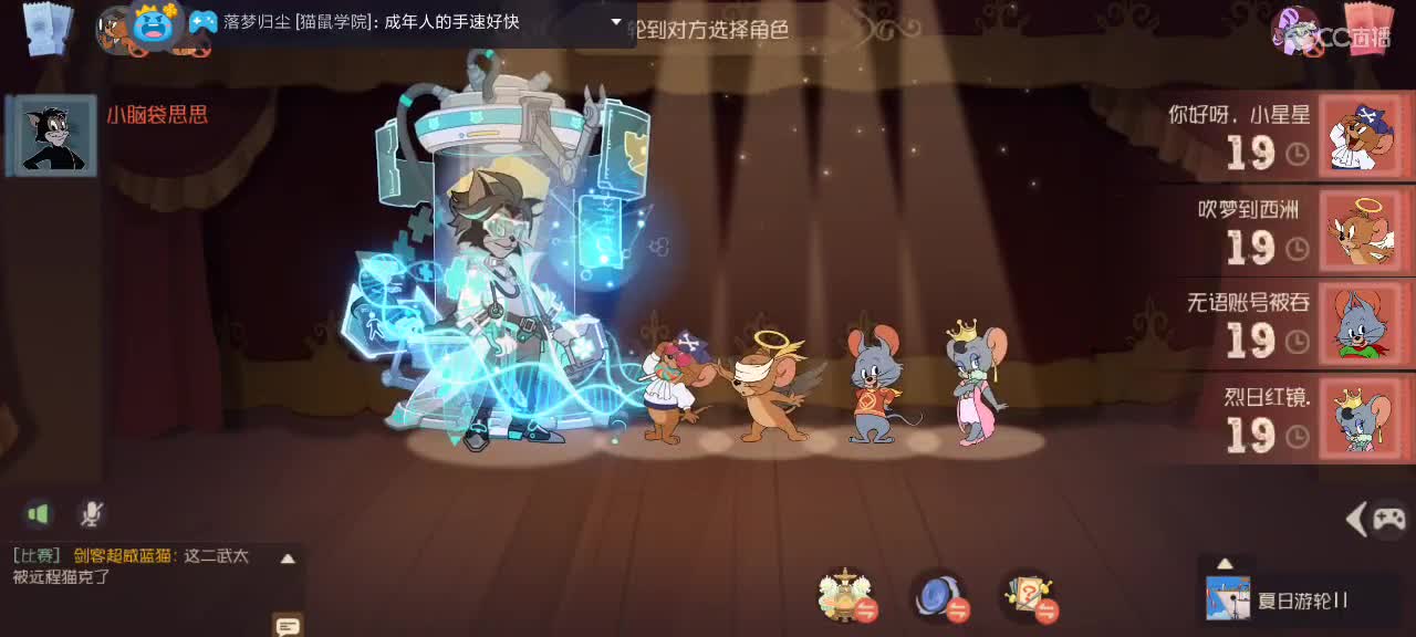 。。。。 第3段