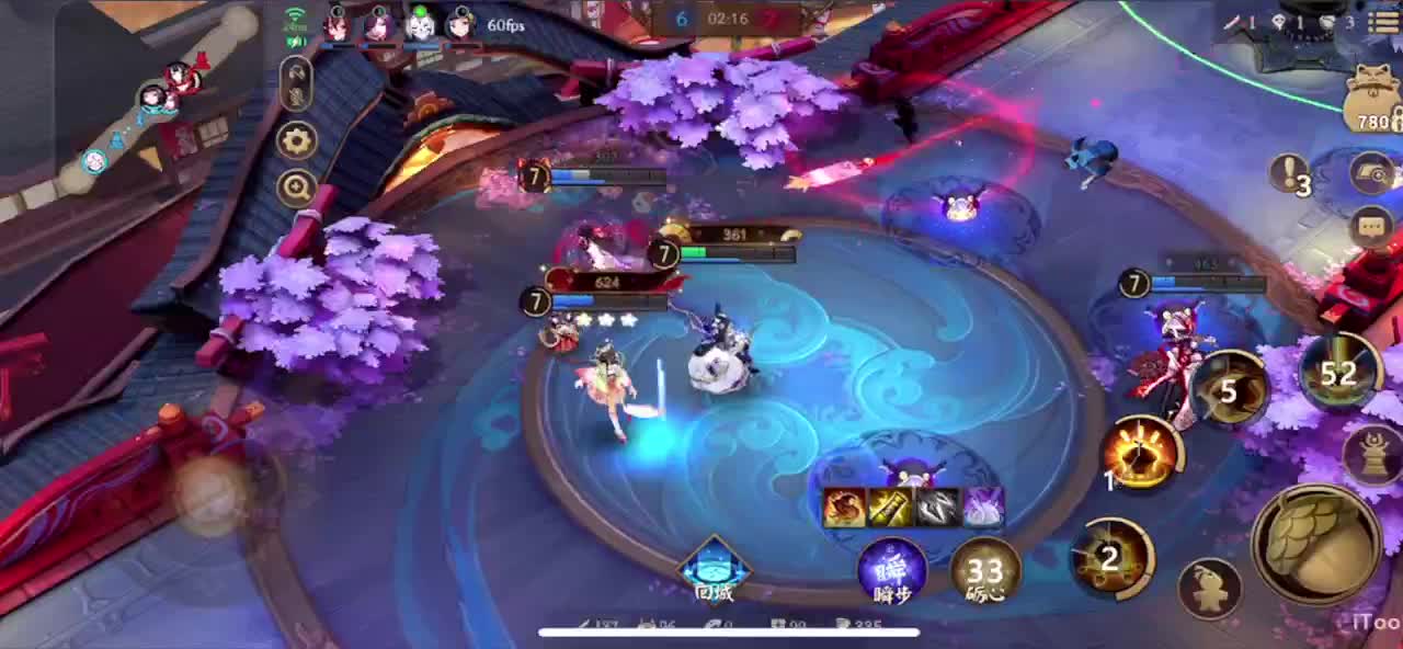 冲榜1的day10 第1段