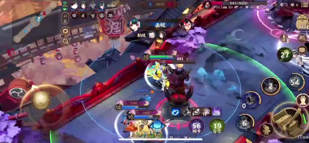 冲榜1的day10 第2段