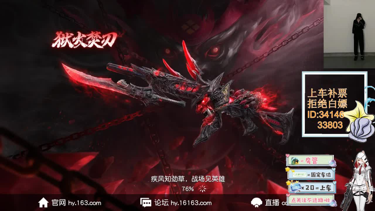 3.11 第1段