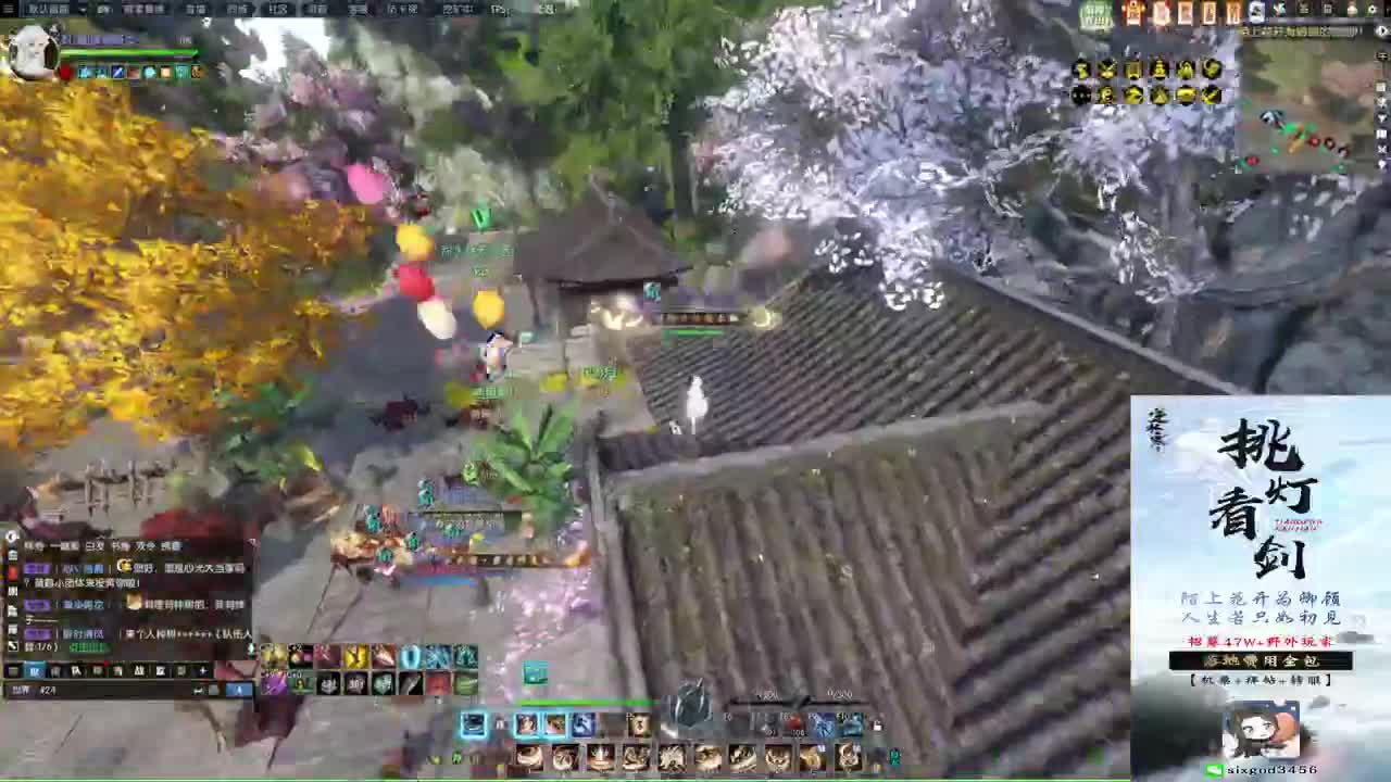 新年快乐！！！ 第3段