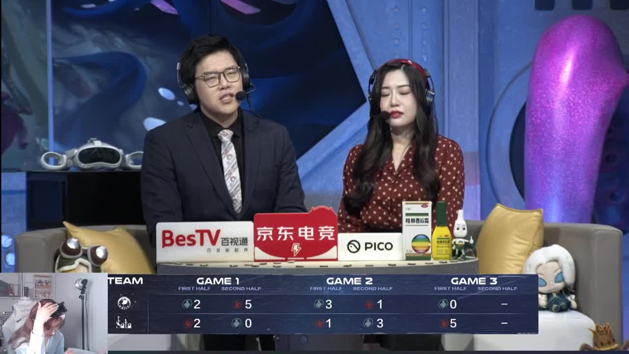 冲冲冲！看比赛啦！ 第4段