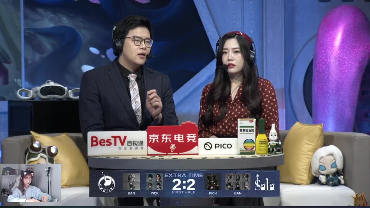 冲冲冲！看比赛啦！ 第5段