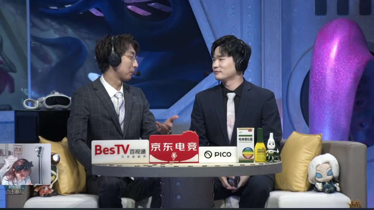 冲冲冲！看比赛啦！ 第6段