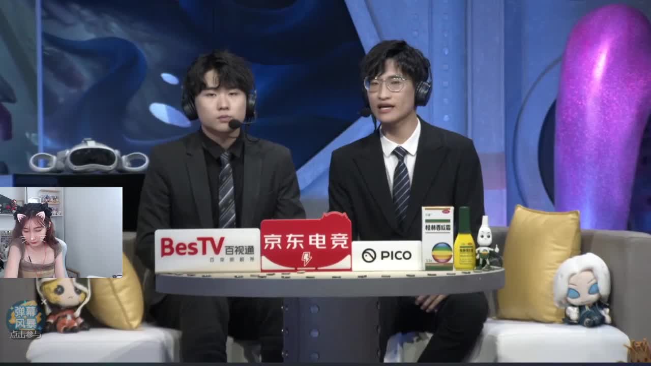 冲冲冲！看比赛啦！ 第15段