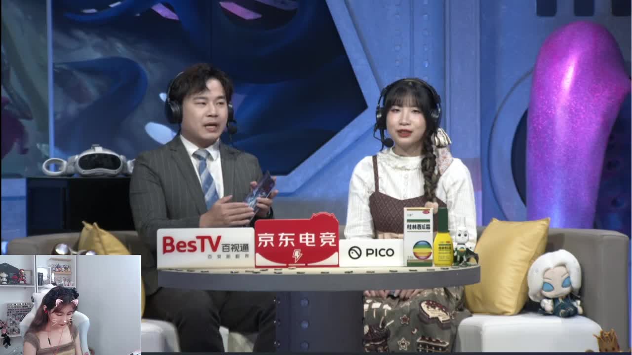 冲冲冲！看比赛啦！ 第17段