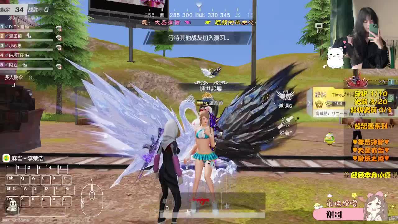 什么关系说什么话 第8段