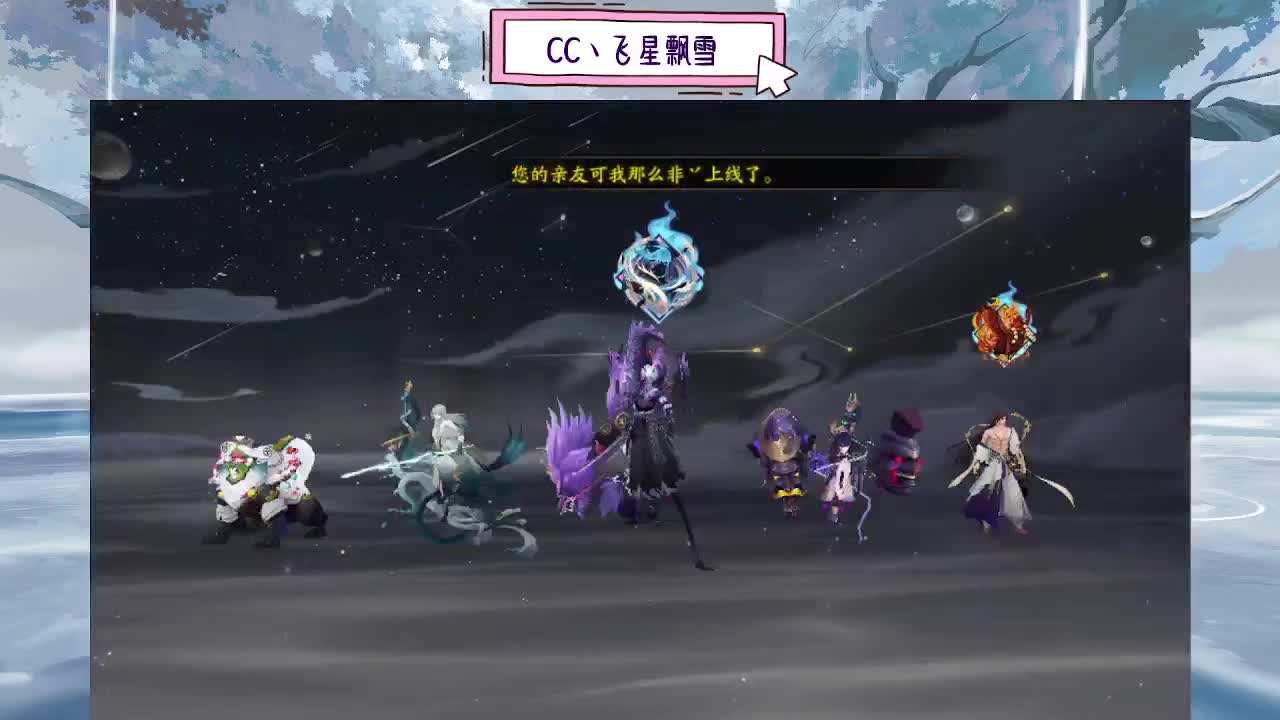 ddd 第7段