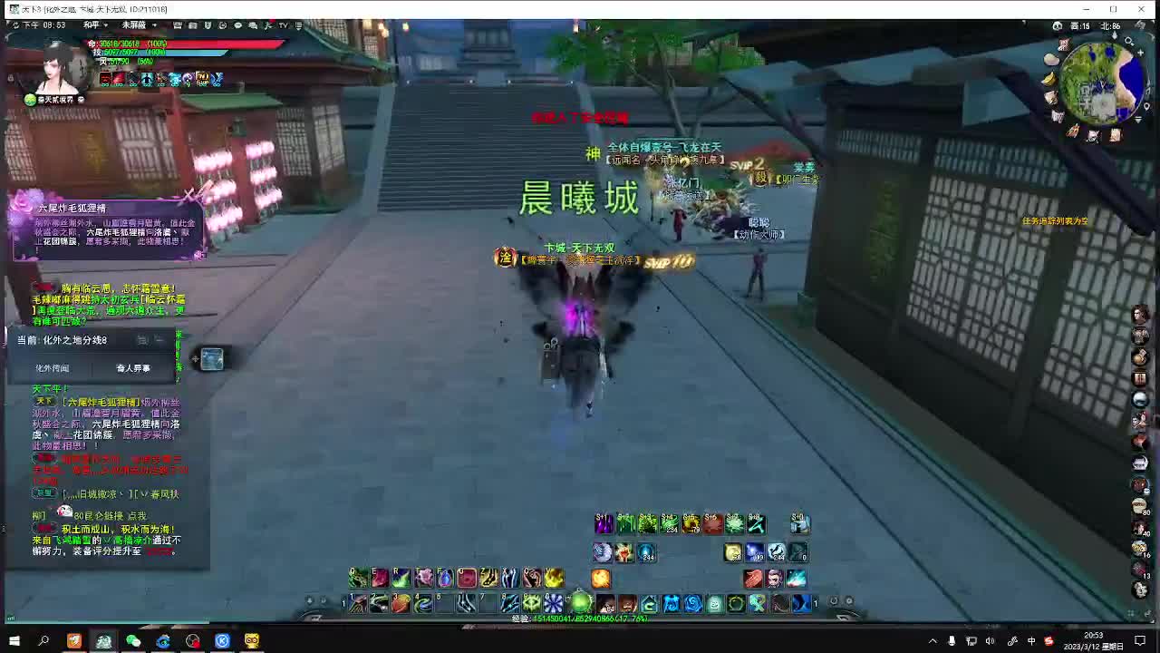 副本毒医 第2段